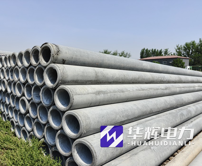 邵阳12米水泥电线杆